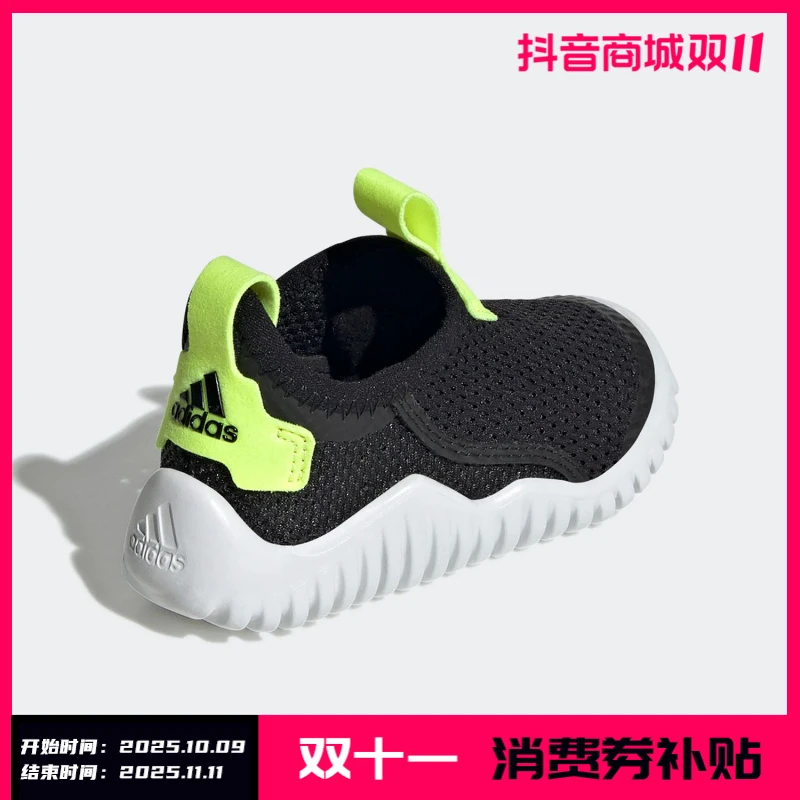 Adidas/阿迪达斯正品运动婴童网面透气一脚蹬海马鞋GY9392休闲