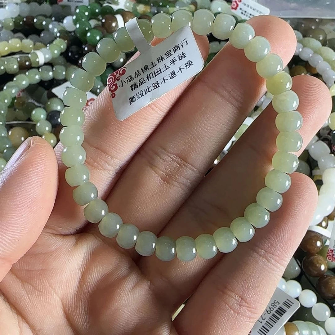 和田玉手链未镶嵌78