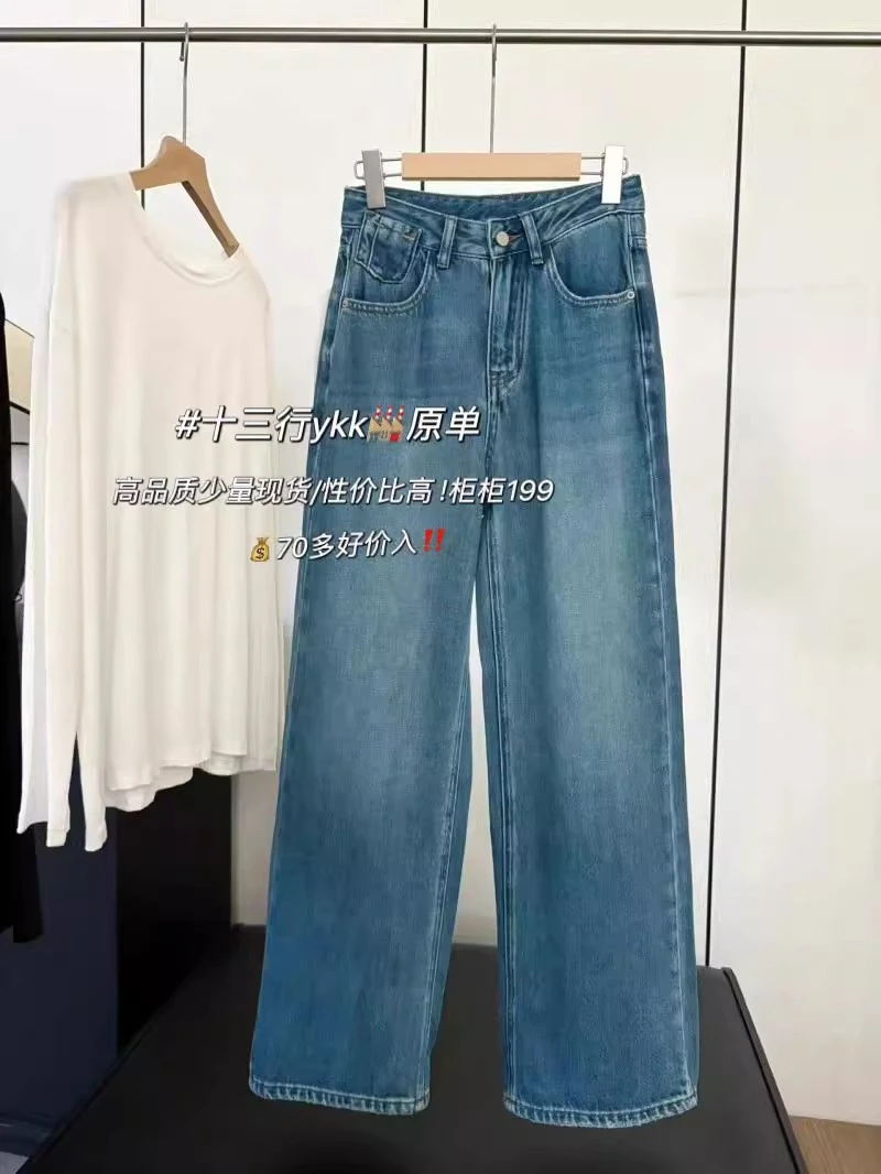 KZ5263 现货十三行品质！2025秋季新款高腰直筒蓝色牛仔裤女 103