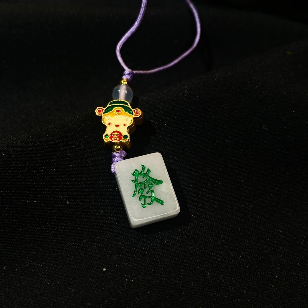 【珠宝一姐】翡翠麻将 2502090009（一件/多样性发货）