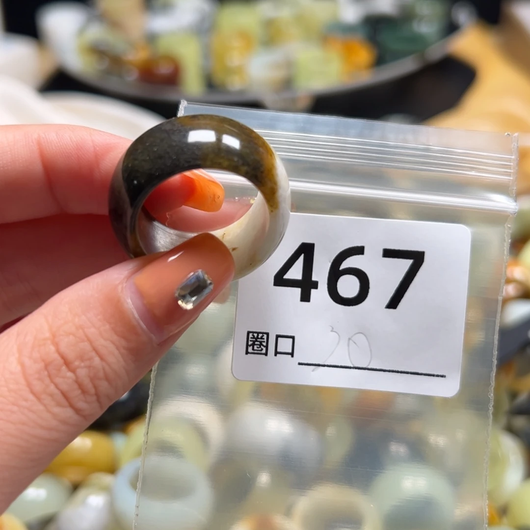 机***豆蛇纹石玉未镶嵌戒指