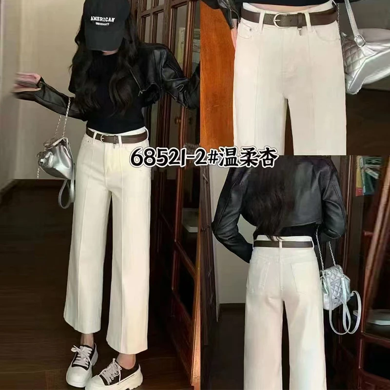 【萍姐】68521-2秋款时尚直筒九分阔腿牛仔裤