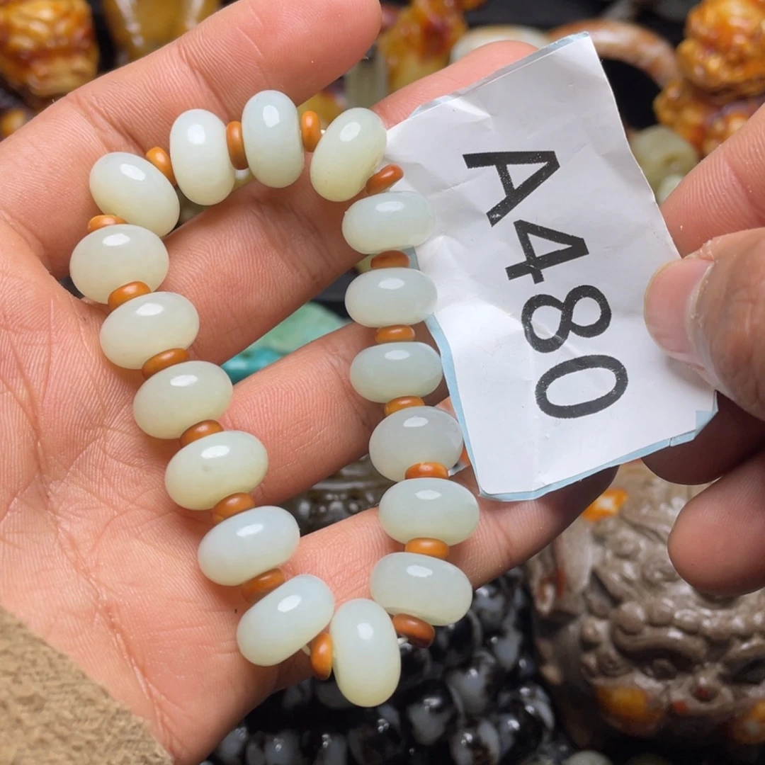 和田玉（糖玉）挂件未镶嵌