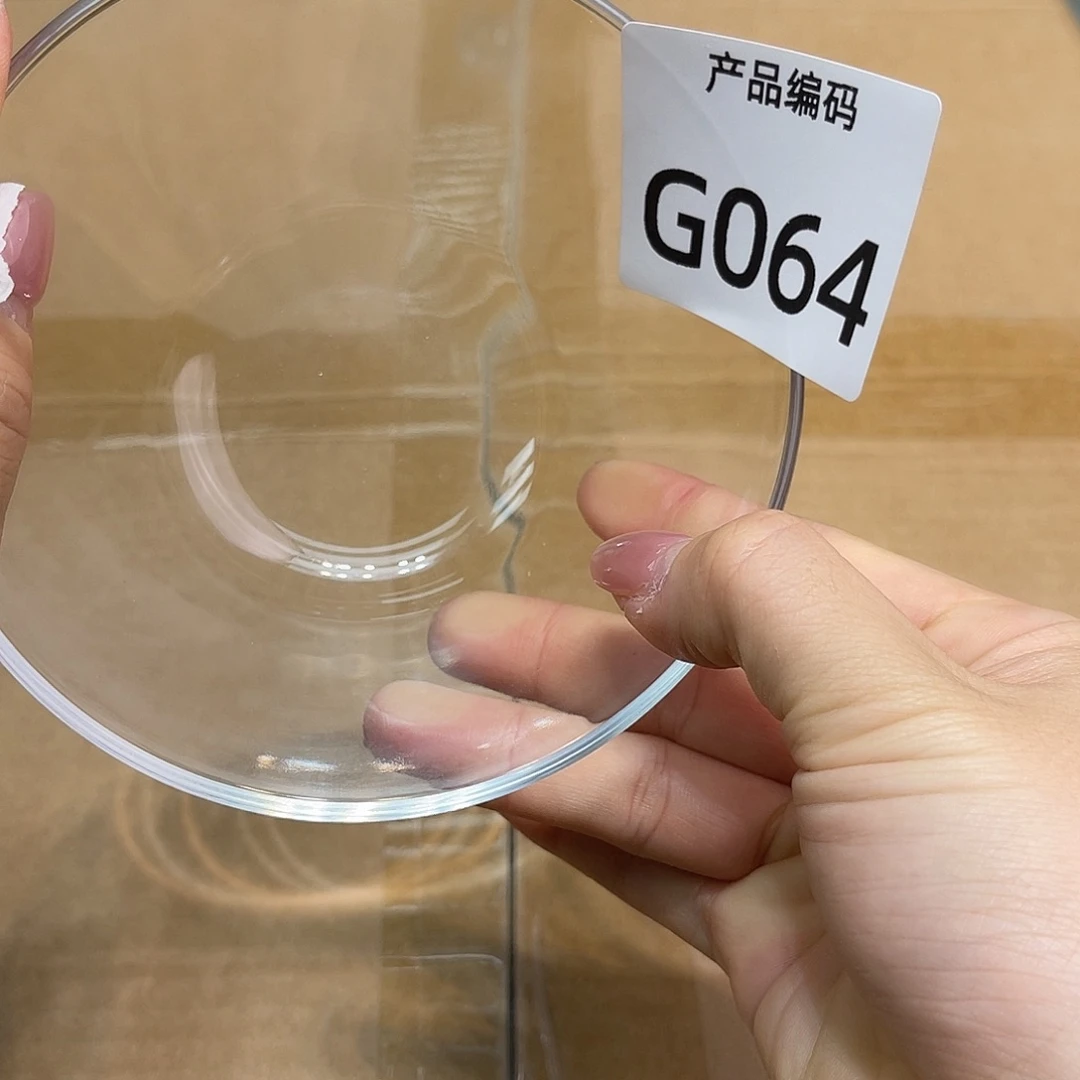 哦哦哦哦哦哦哦哦哦