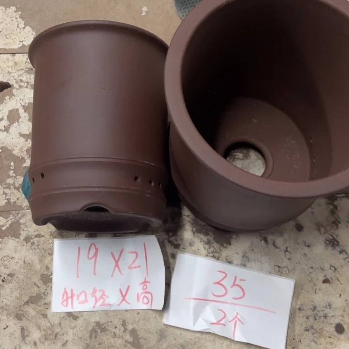 紫砂花盆破损包赔