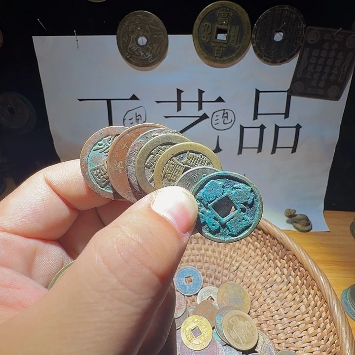 峰***哥小李小李手机工艺品挂件089