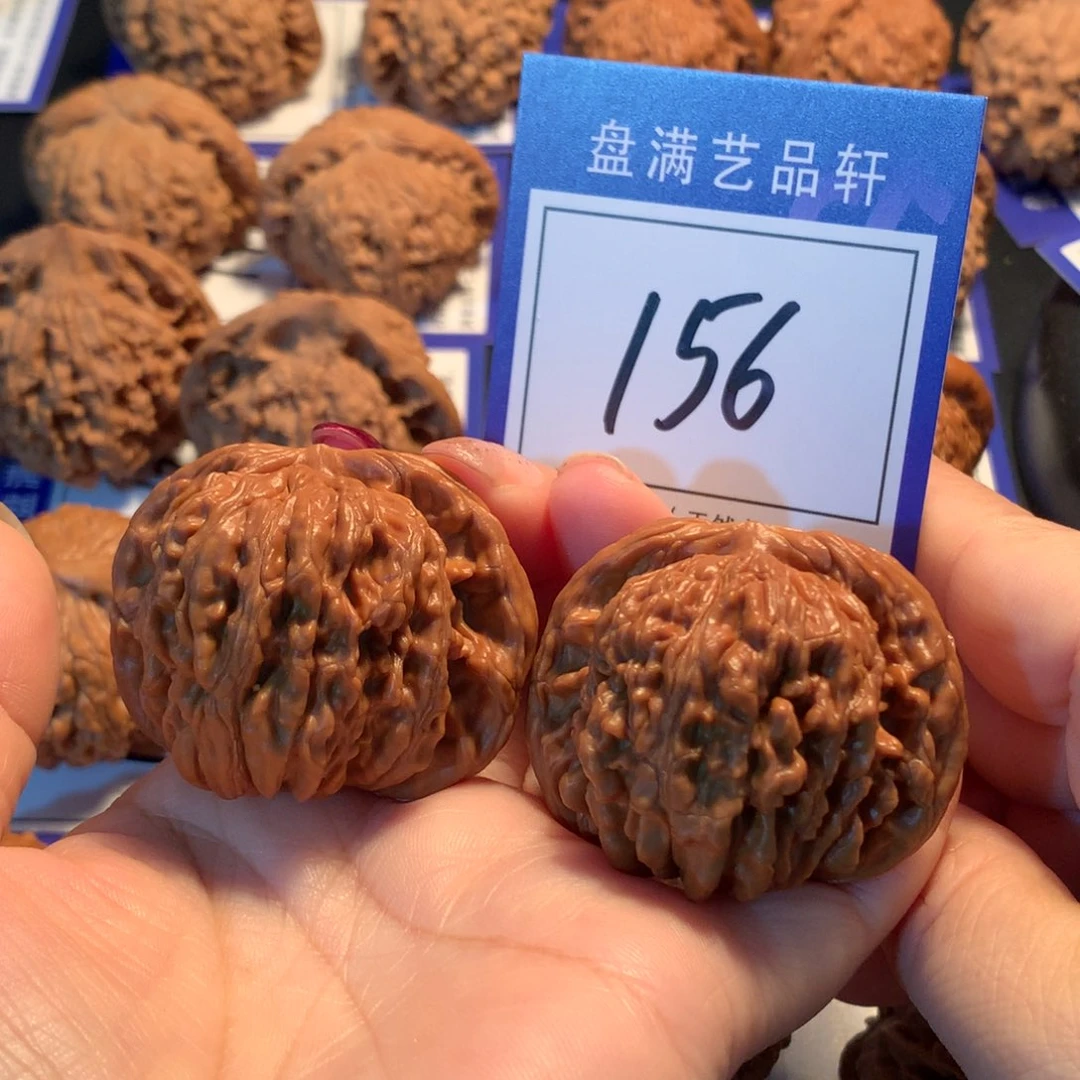 文玩核桃把件156楼子4.5