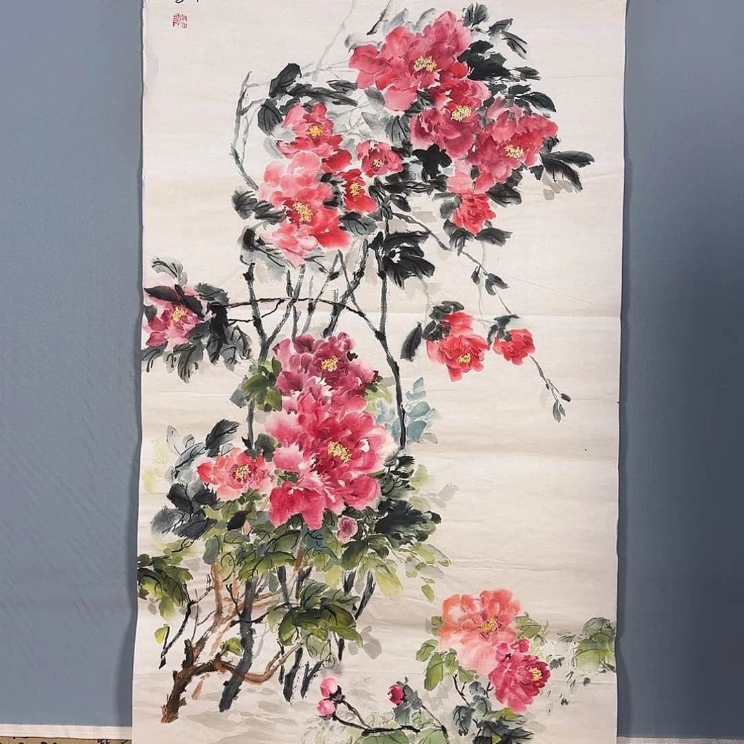 国画768 牡丹仙子