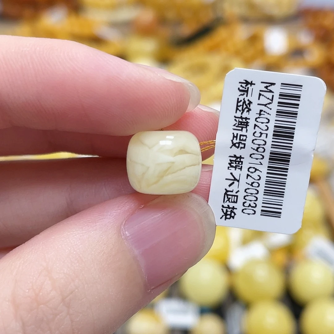 蜜蜡未镶嵌珠宝奇石老型珠满蜜荔枝白虎皮妖花11.3m m