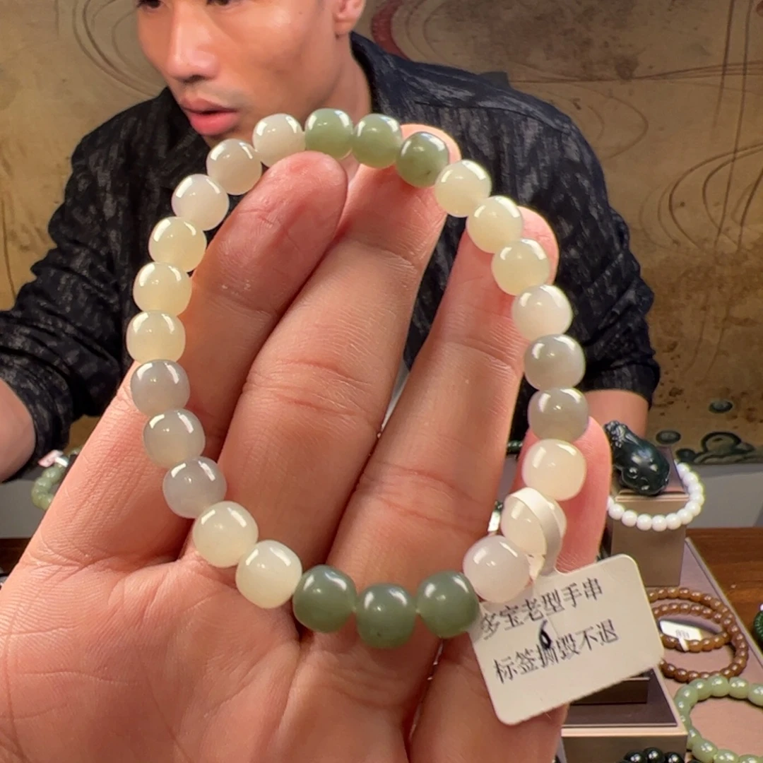 吊坠(不含链)未镶嵌和田玉