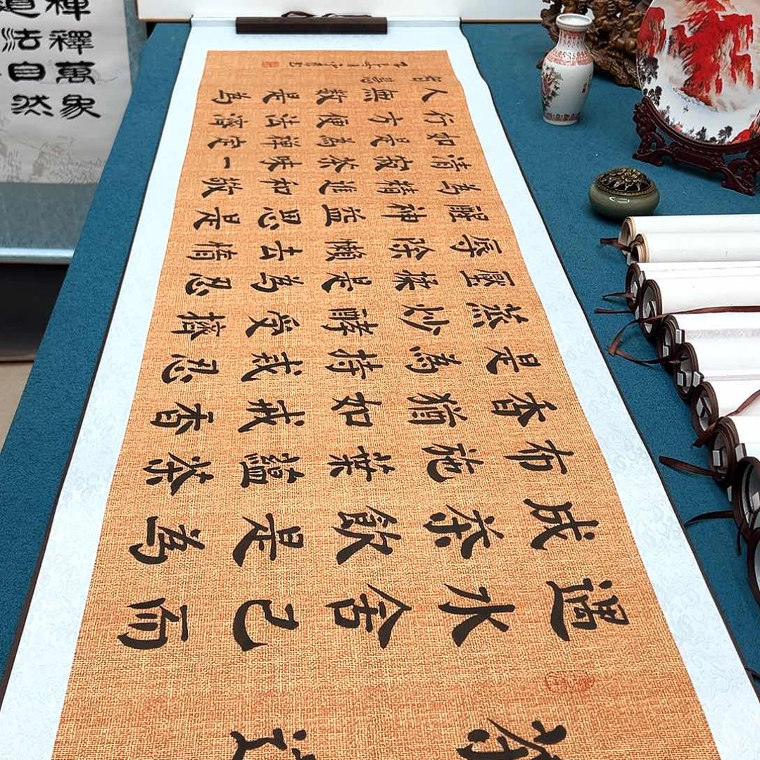 书法手工精装裱纯手写精品銘家假一赔万