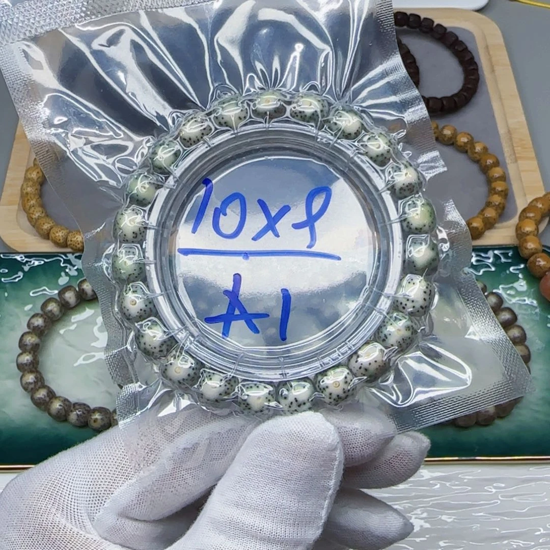 星月菩提吊坠星月菩提