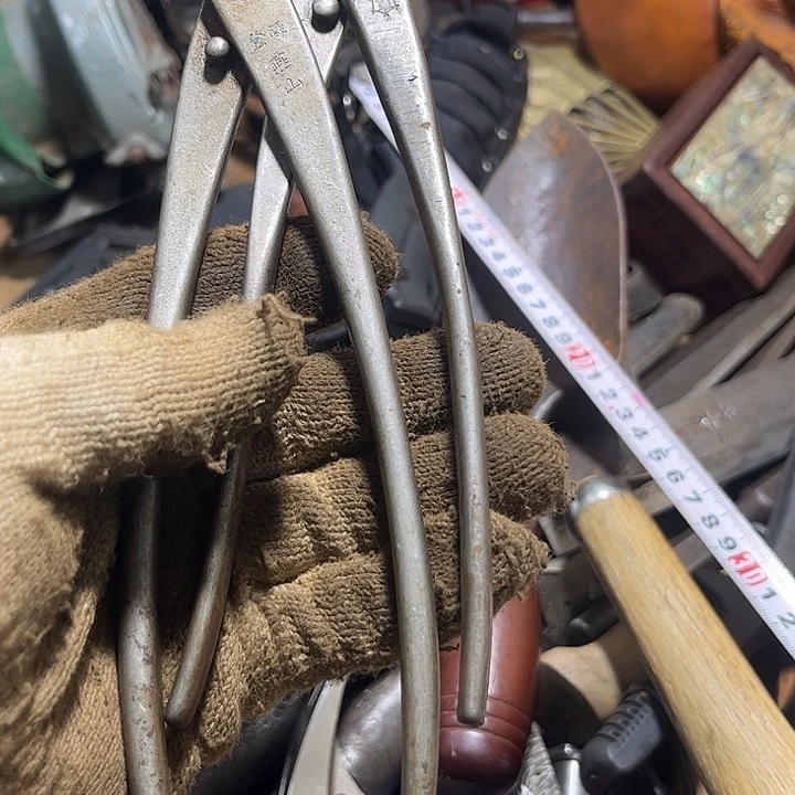 王***）两个剪刀，不退不换166