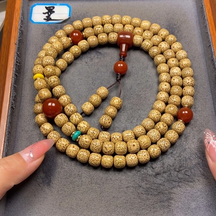 星月菩提吊坠菩提