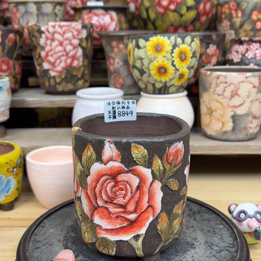 8849福利美盆来咯