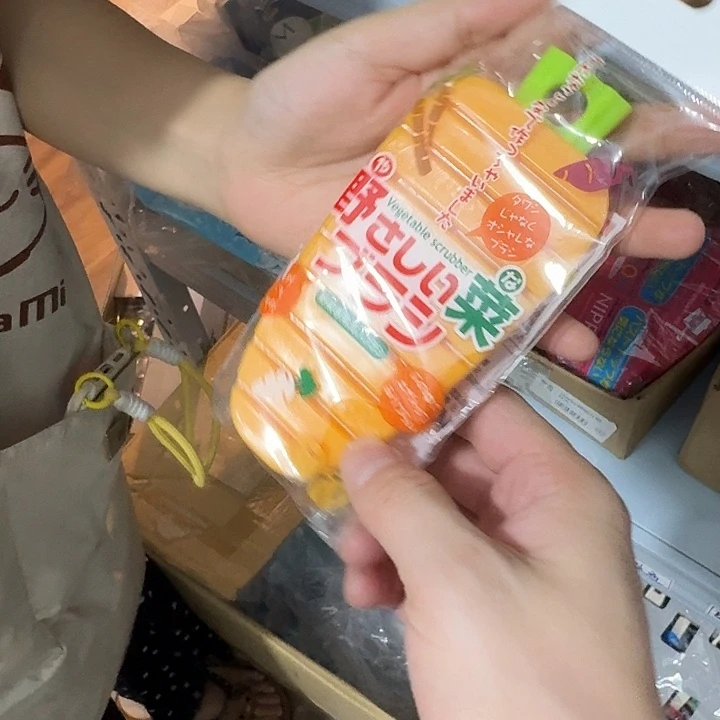 塑料这个时候我们可以