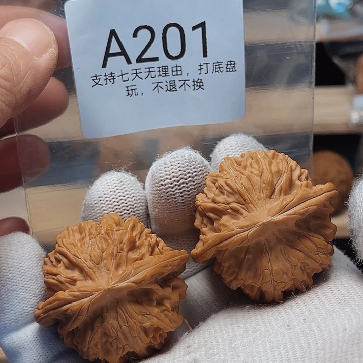 手串/手链核桃42.5天地