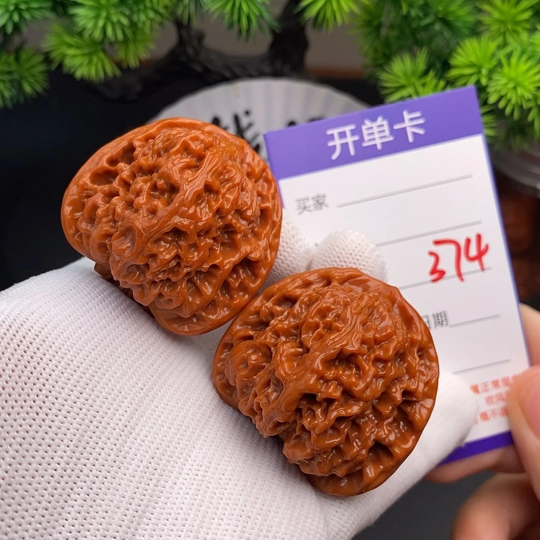 把件文玩核桃43南疆石374