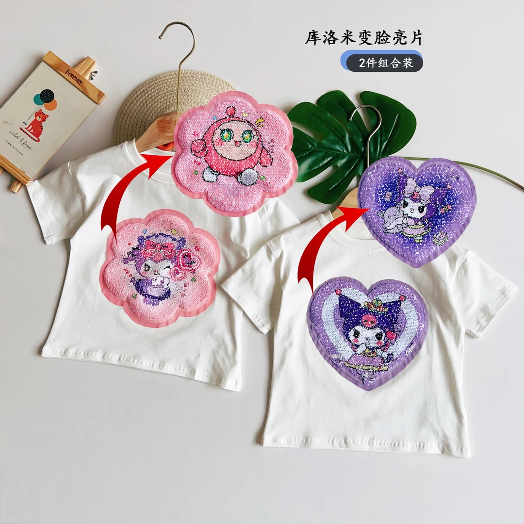 F571 F573 儿童夏季新款亮片变色变脸短袖半袖T恤2件组合装