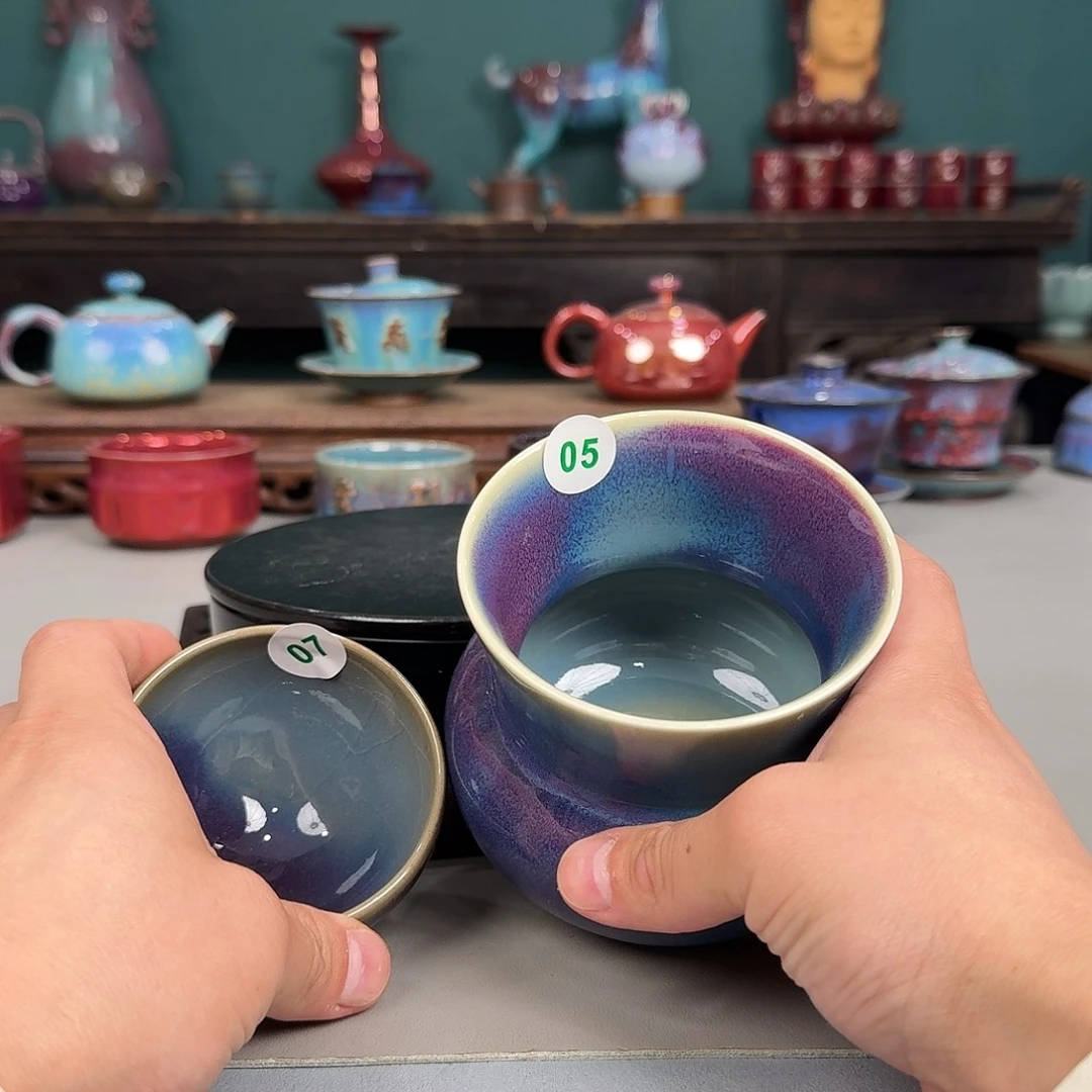 文***穷瓷片2025钧瓷直播福利专场05➕07