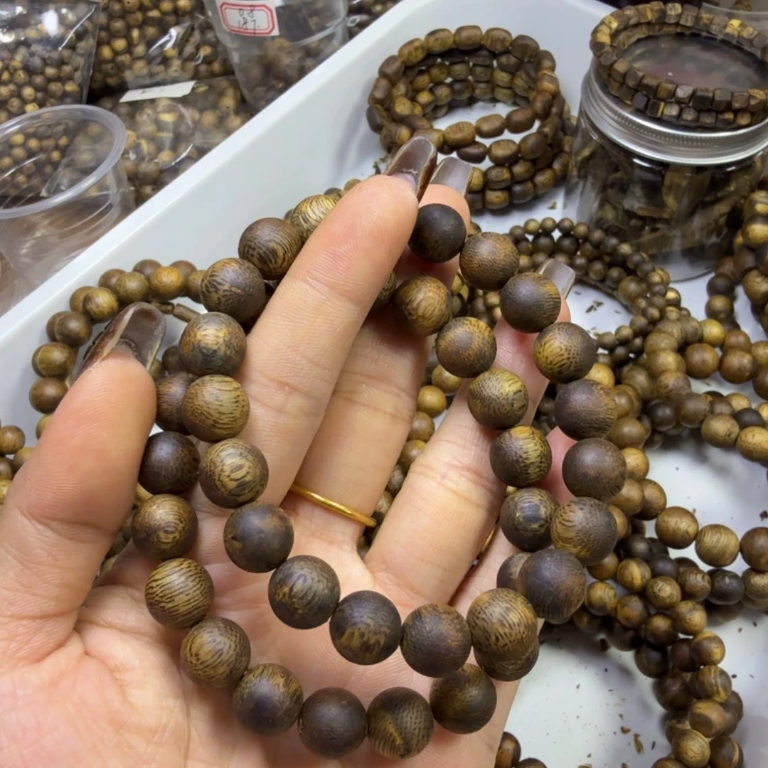 升***ꪣ沉香沉香碎屑沉香奇楠卡1.0规格9克➕