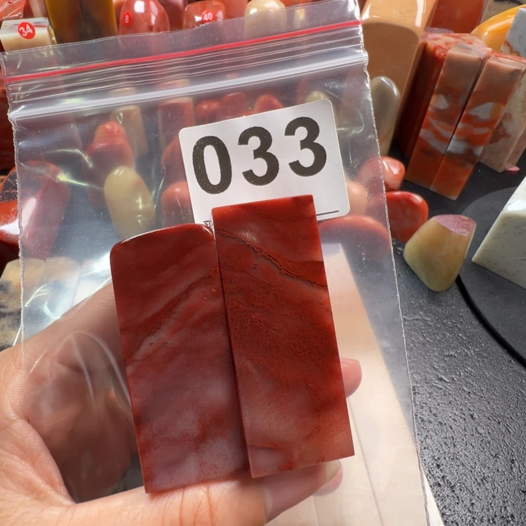 数***步老挝石印石老挝石