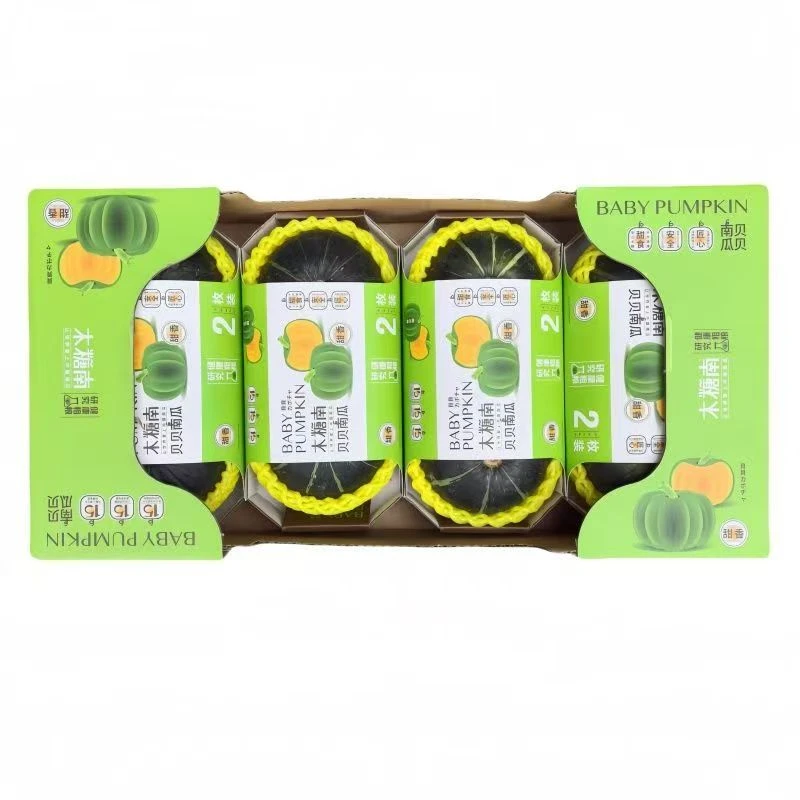 【木糖南匠心贝贝南瓜】粉糯板栗南瓜 8个礼盒装 山东惠和一号