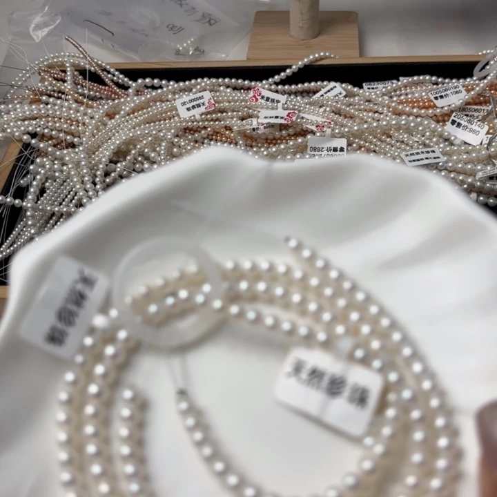 颈饰未镶嵌淡水珍珠