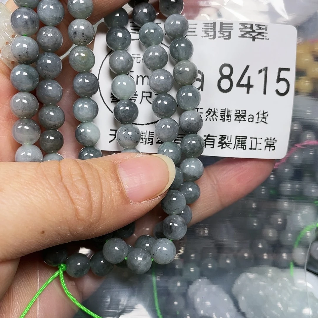 颈饰未镶嵌翡翠蔡*闪购8415