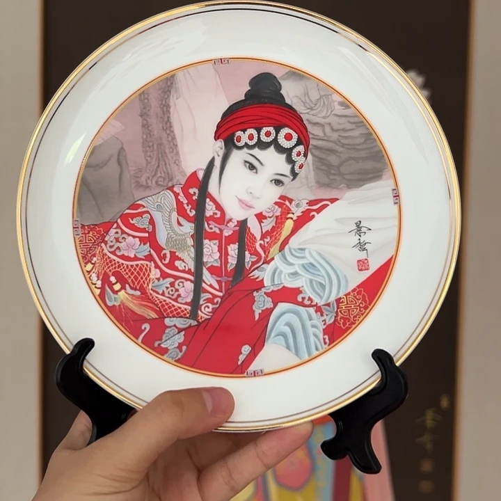 国画人物瓷盘带亲签