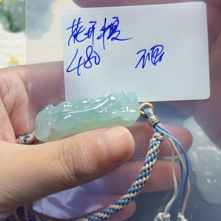 花***夏定制翡翠未镶嵌翡翠不退不换