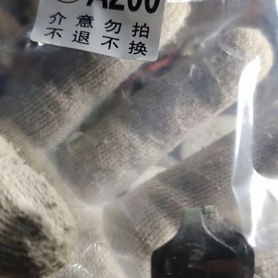 路***平铜朋友拍的老物件持续中