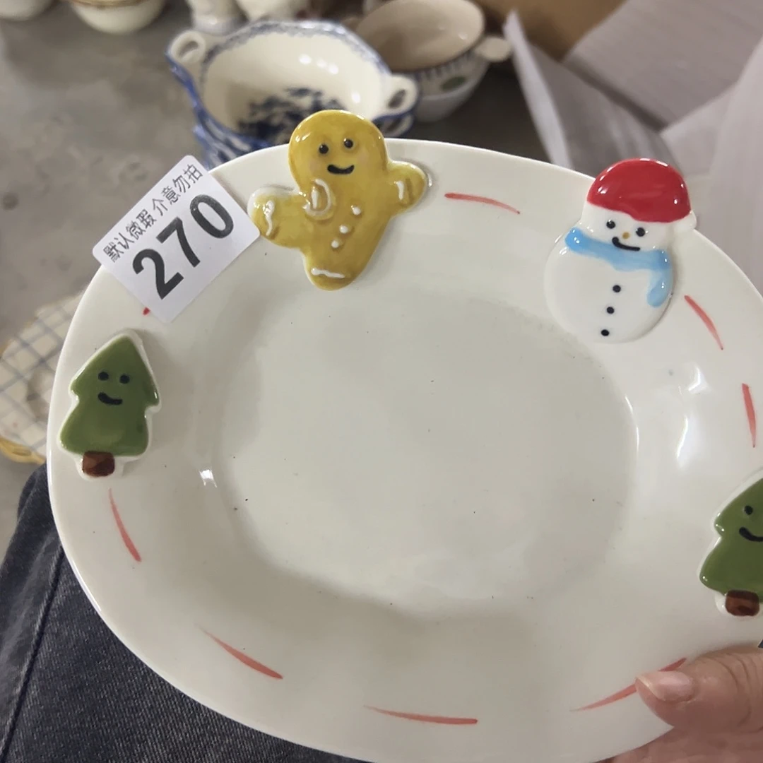 搪瓷微瑕姜饼人椭圆盘一个