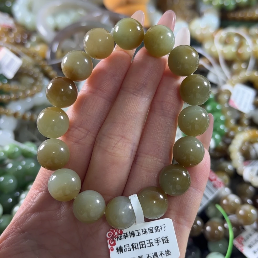 和田玉未镶嵌手链103