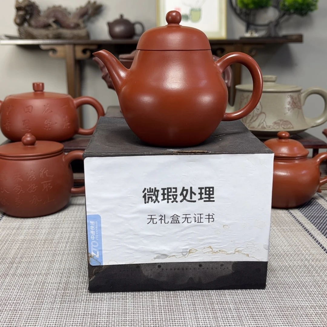 土***豆紫砂茶壶微瑕处理