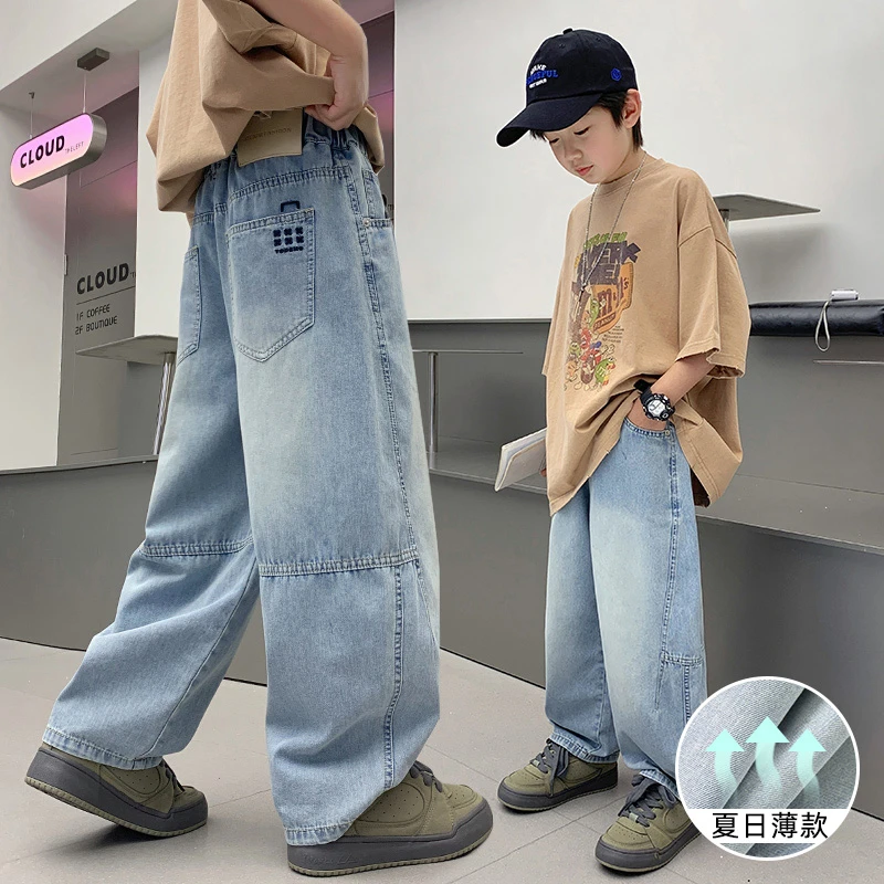 男童裤子夏季新款儿童防蚊牛仔裤直筒弯刀薄孩软初中生中大童长裤