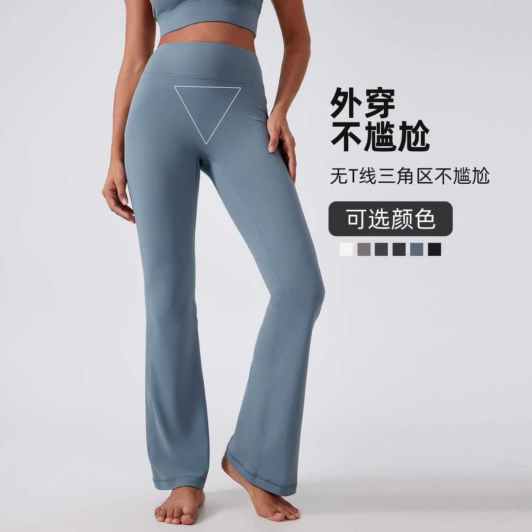 亚洲版groove高腰提臀瑜伽裤女无尴尬线运动裸感弹力健身DAW188