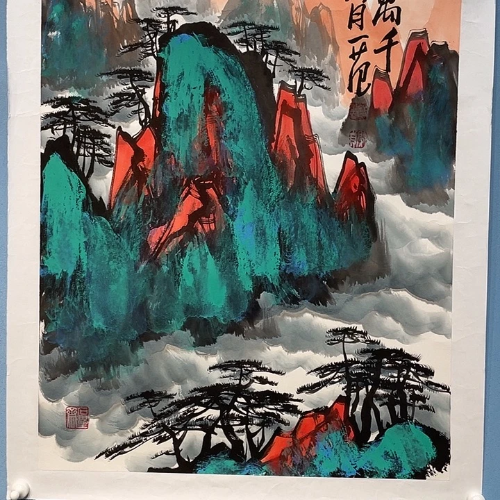精品国画精品作品