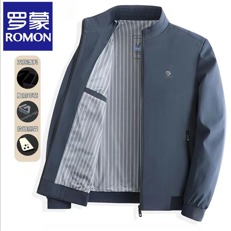 罗蒙2025秋冬款爸爸立领外套上衣中年男士衣服中老年爷爷休闲夹克