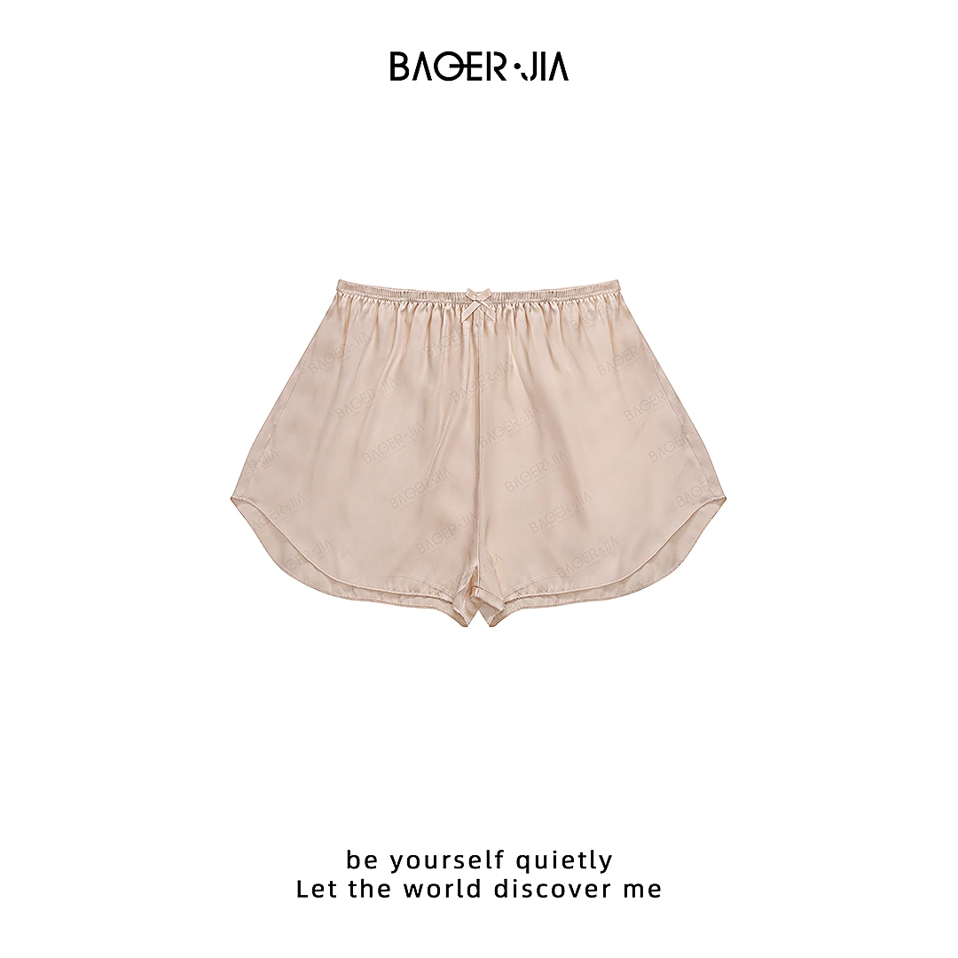 5-【安全裤】宝儿家含幂BF54825103春季新款舒适透气感亲肤安全裤