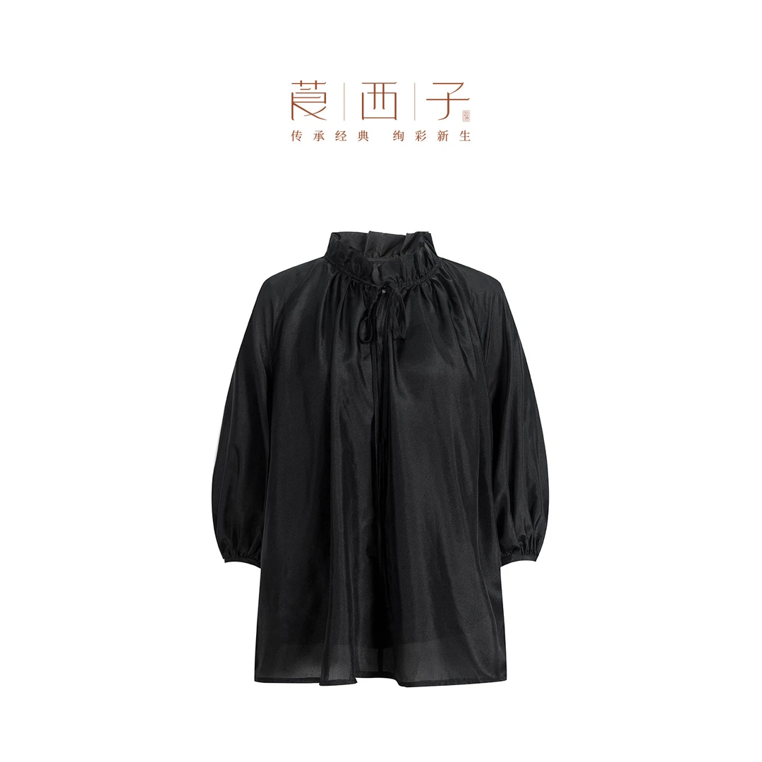 【娥影】九分袖森系简约立领衬衫纯色薄款时尚国风桑蚕丝老钱风上衣