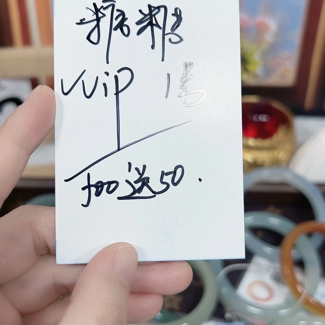 *****玛瑙/玉髓合金手链