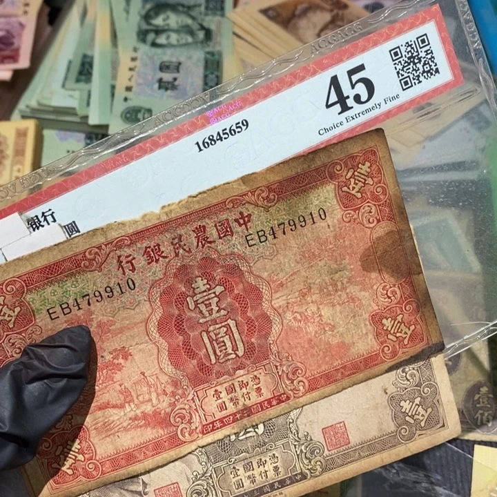 闪购链接888888888882