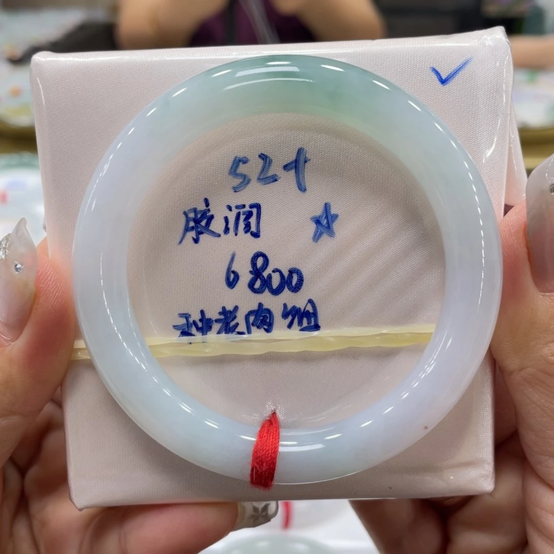 未镶嵌手镯翡翠翡翠
