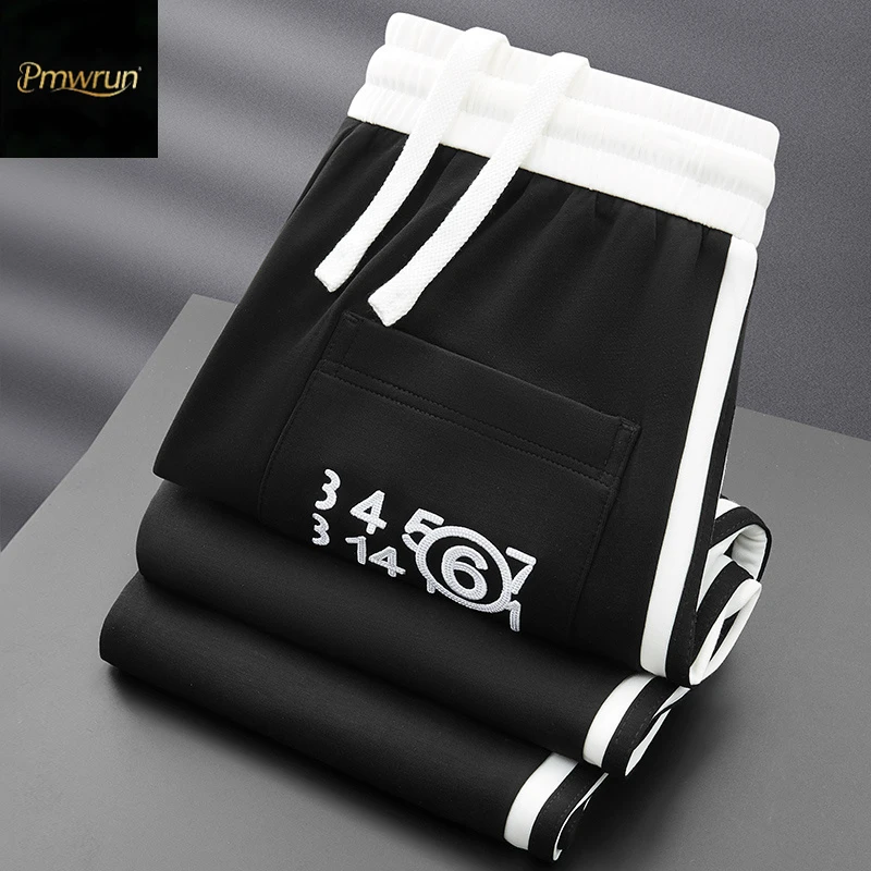 Pmwrun轻奢夏季薄款莫代尔休闲裤直筒修身拼色侧边织带刺绣运动裤