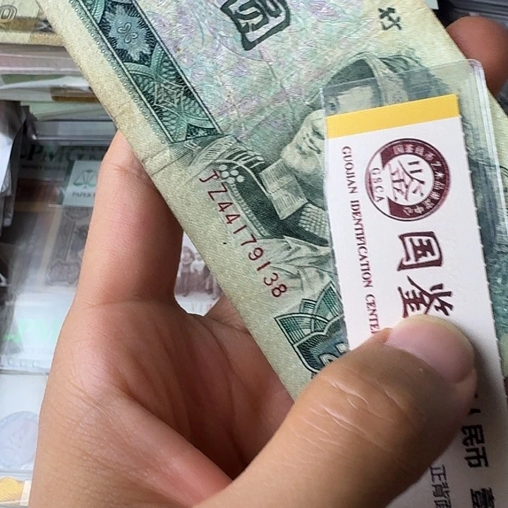 绿钻补号流通138…………