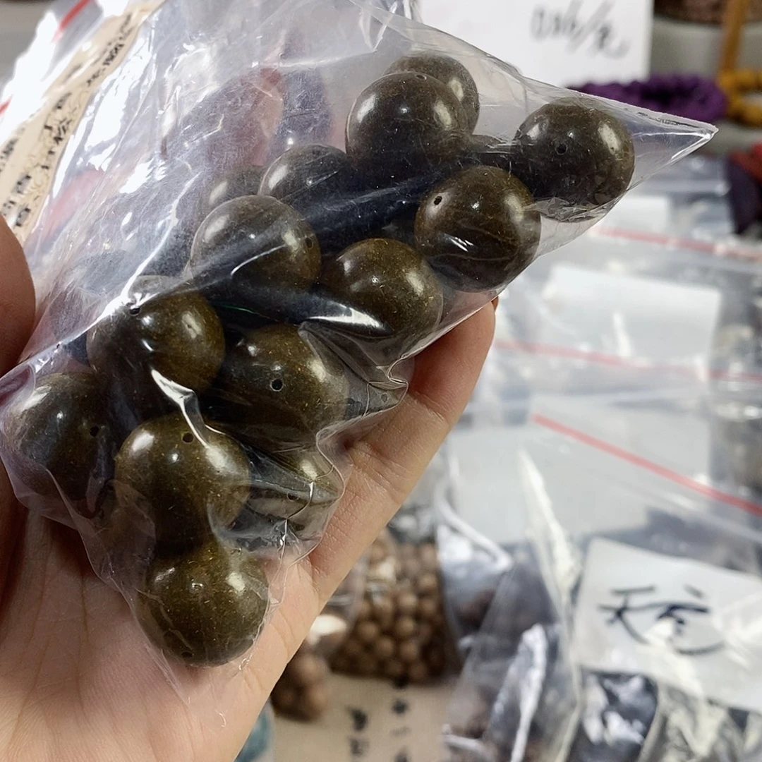 8****9微瑕多宝89拼30