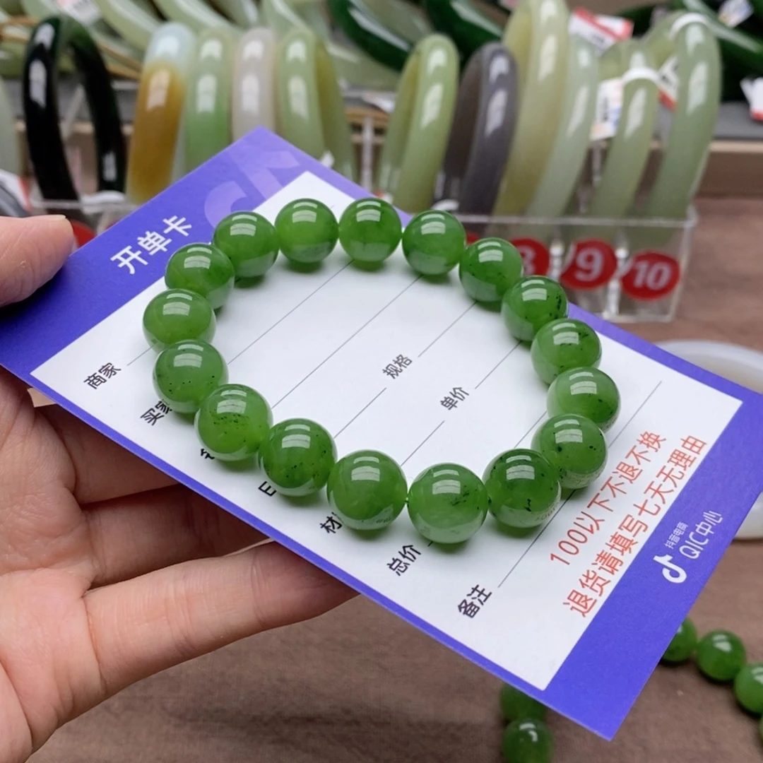 和田玉手镯未镶嵌小*侠