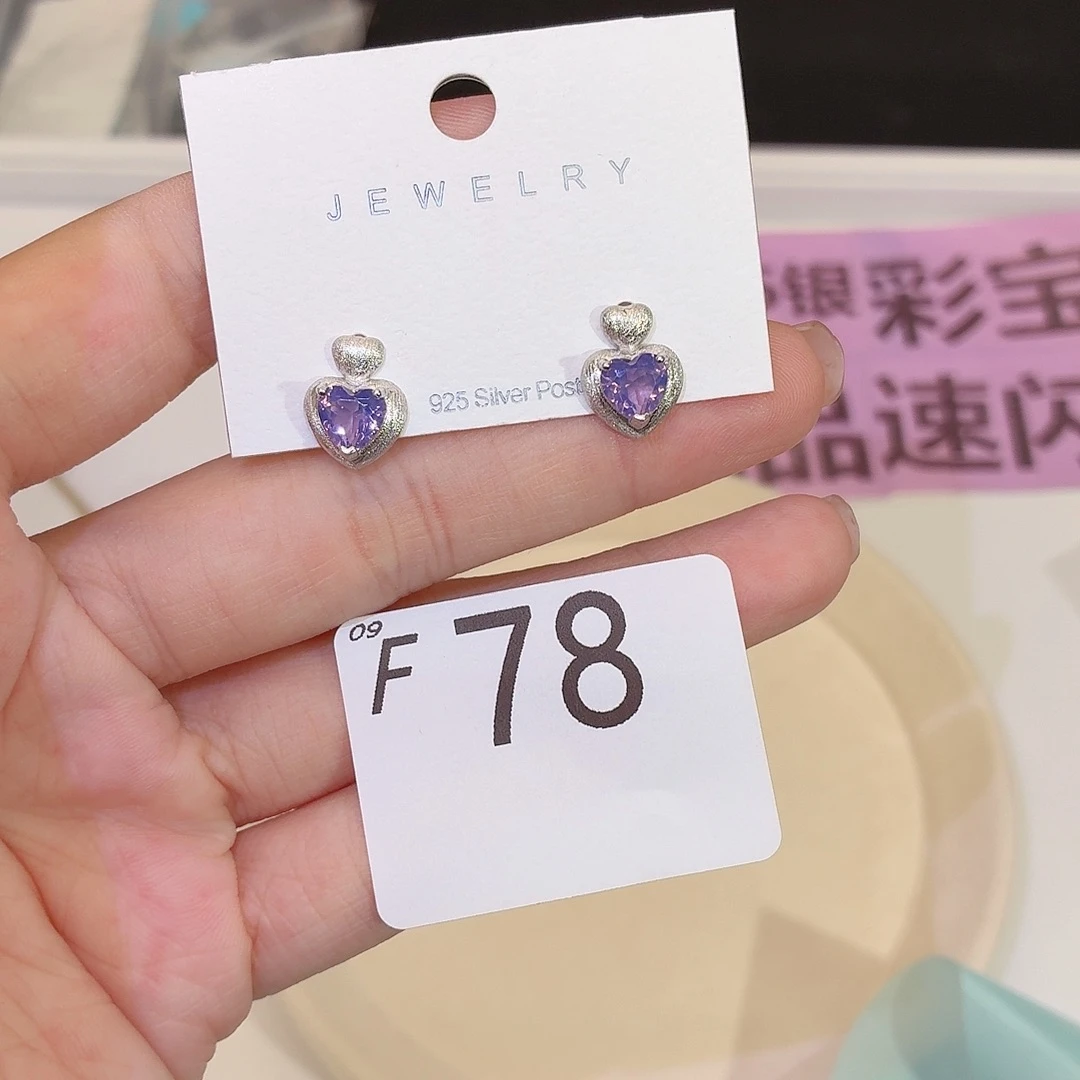 珠宝半成品水晶银S925镶嵌