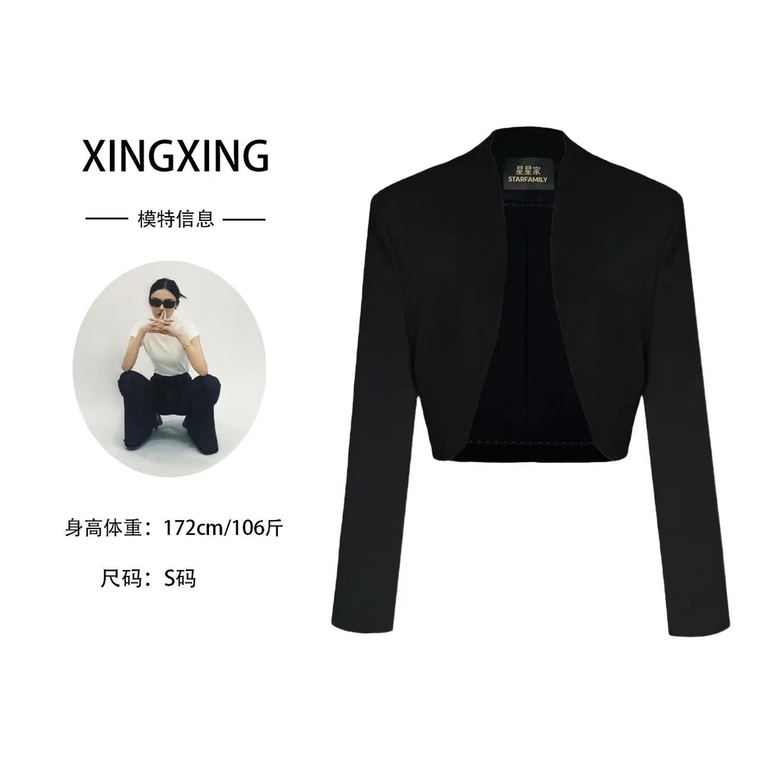 XINGXING 休闲时光 春季经典 黑色休闲时尚百搭长袖 女士短外套